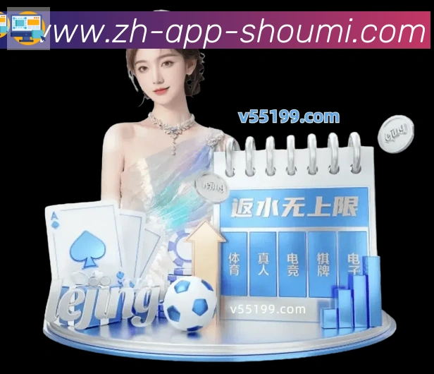 扫码下载 App