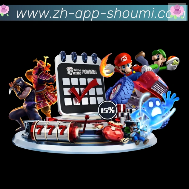 奖项图2