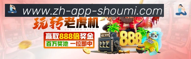 奖项图3